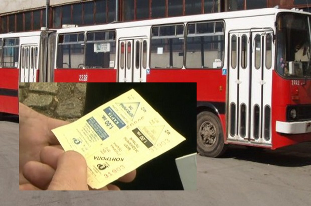автобус София