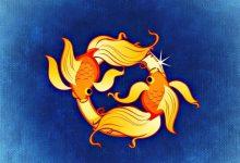 Годишен хороскоп за зодия Риби