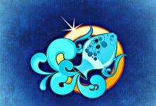 годишен хороскоп за зодия Водолей