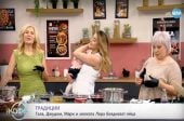 Гала