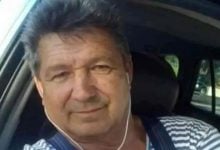 Цанко