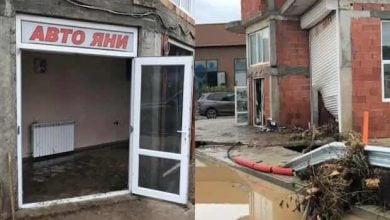 Царево