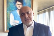 Бойко Борисов