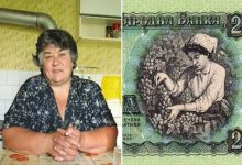 Кина Гърбова