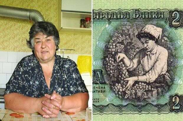 Кина Гърбова