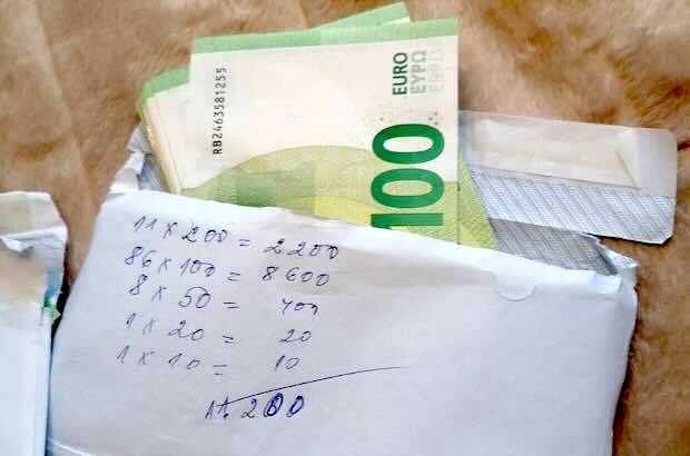 купуване на гласове